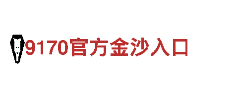 高品质观光旅游企业-6566.com专业服务